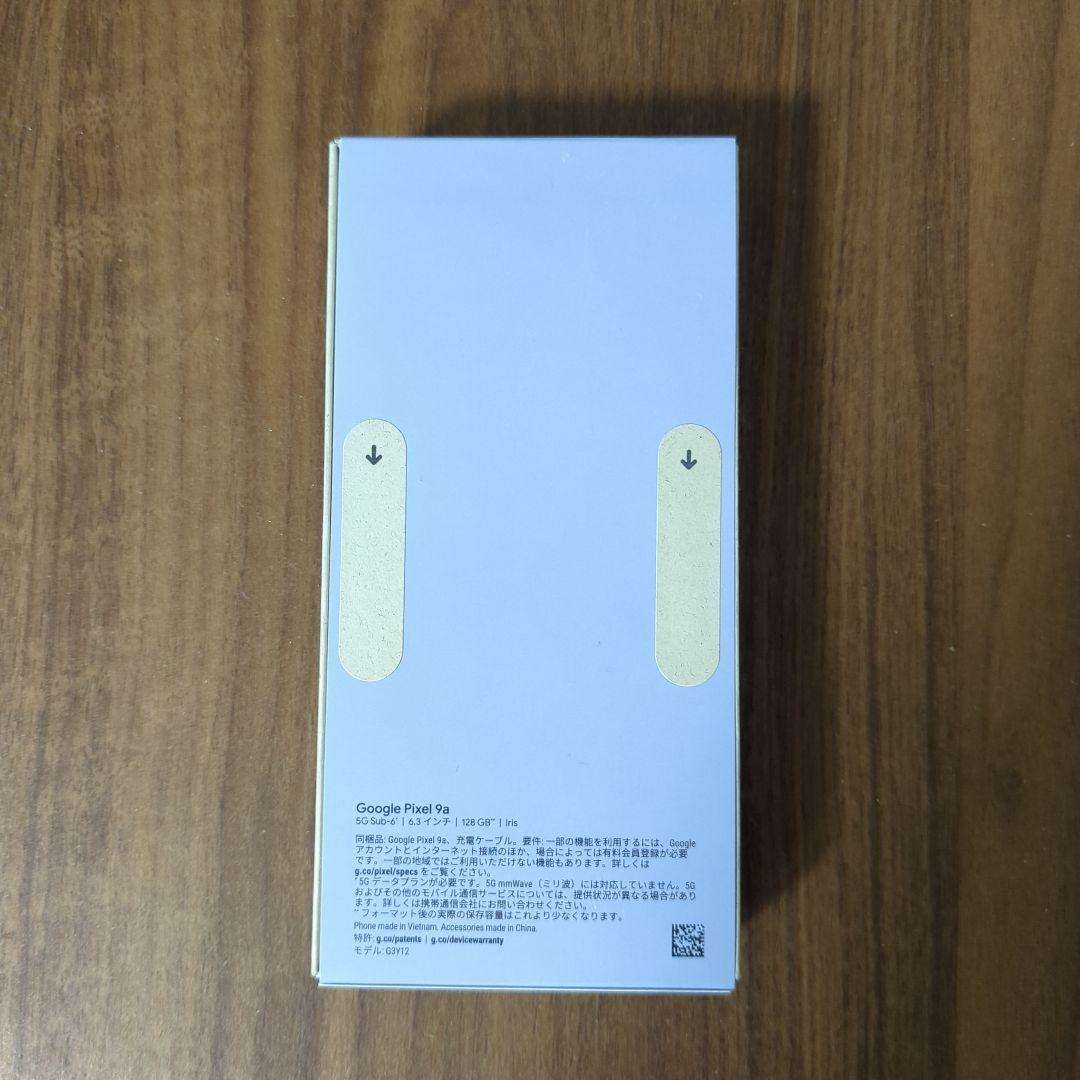 ドコモ Google Pixel 9a 新品 未使用 未開封 SIMフリー