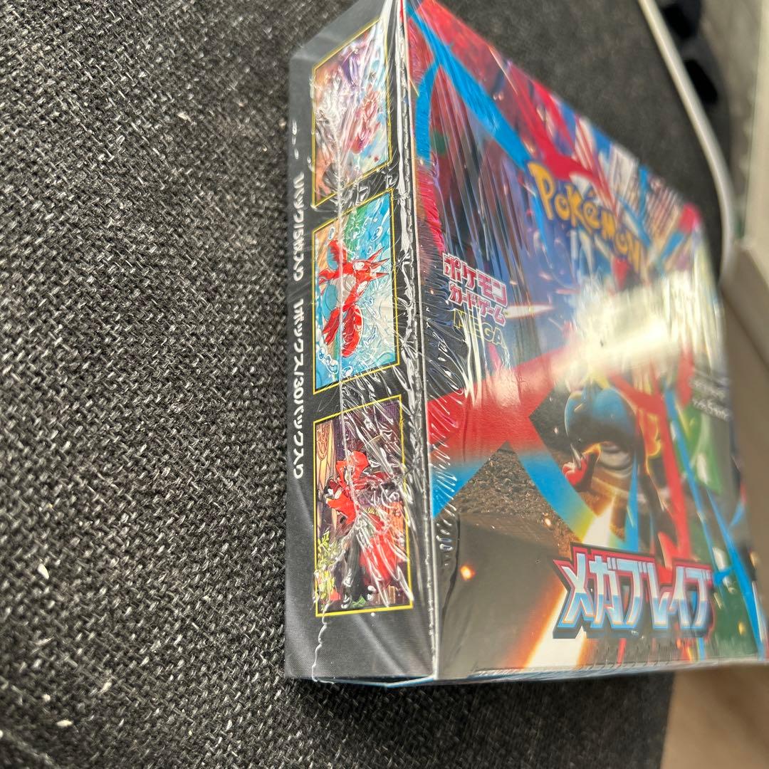メガブレイブ新品未開封BOXシュリンク付き