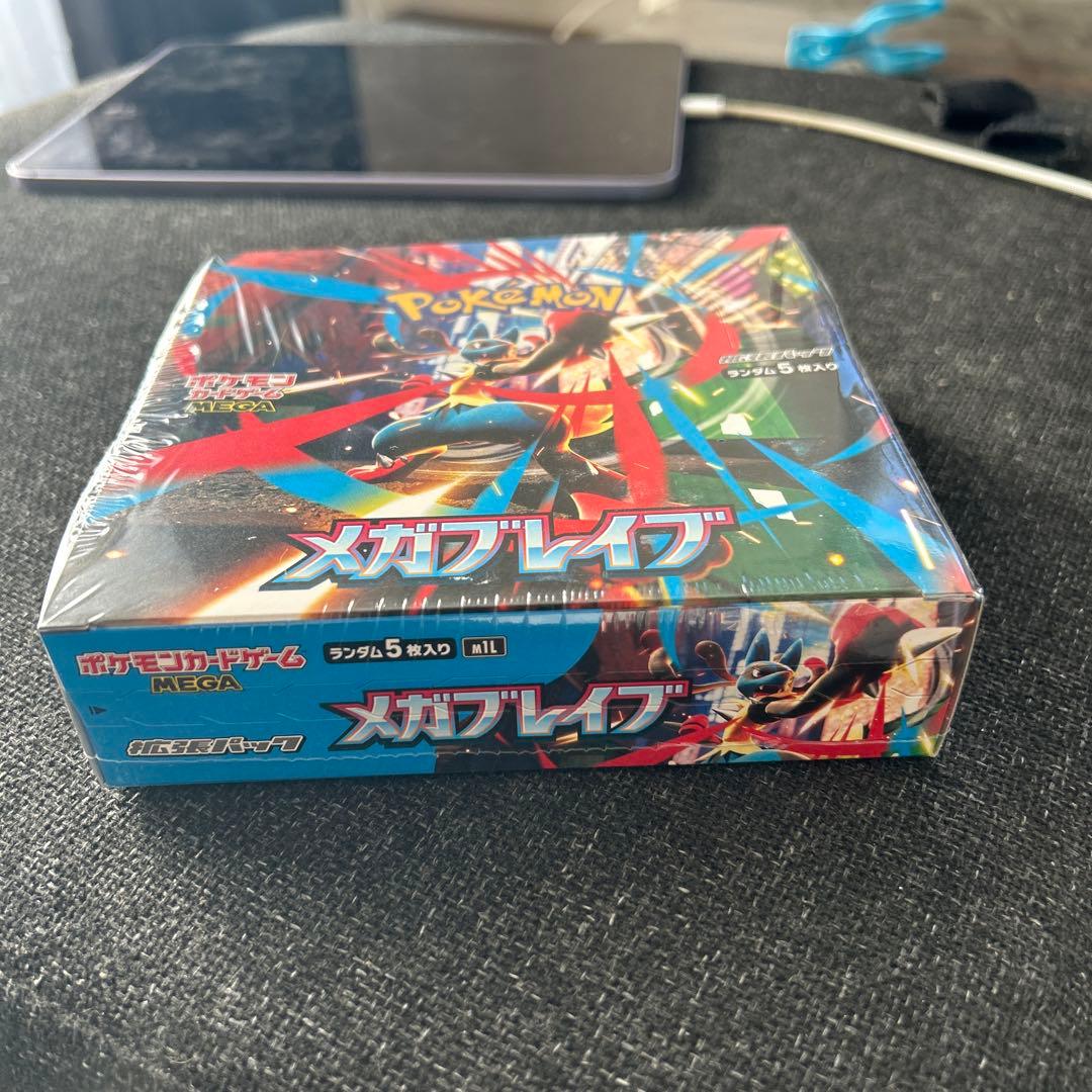 メガブレイブ新品未開封BOXシュリンク付き
