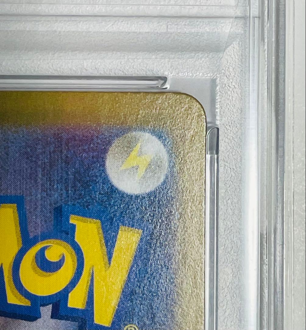 【PSA10】リーリエの決心 SR 086/063 ポケモンカード