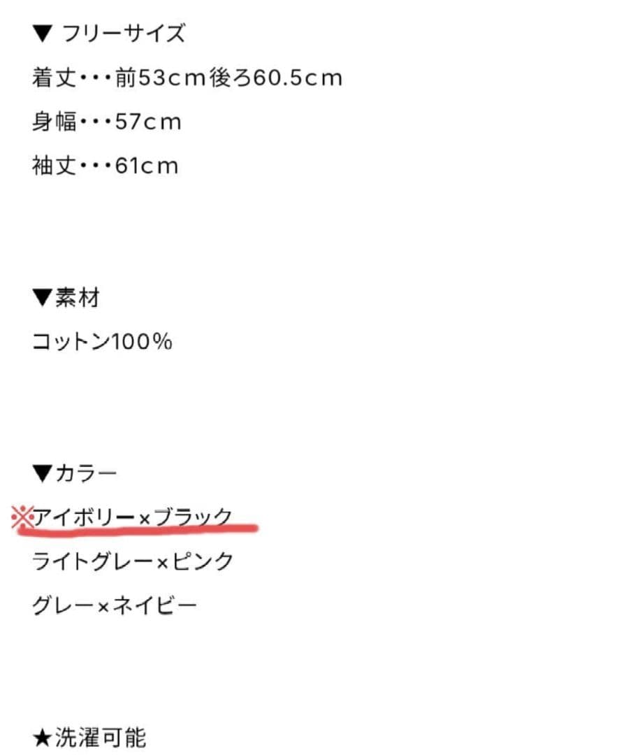 [ひまわり]USU GALLERY☆１％(イチパーセント) スウェット