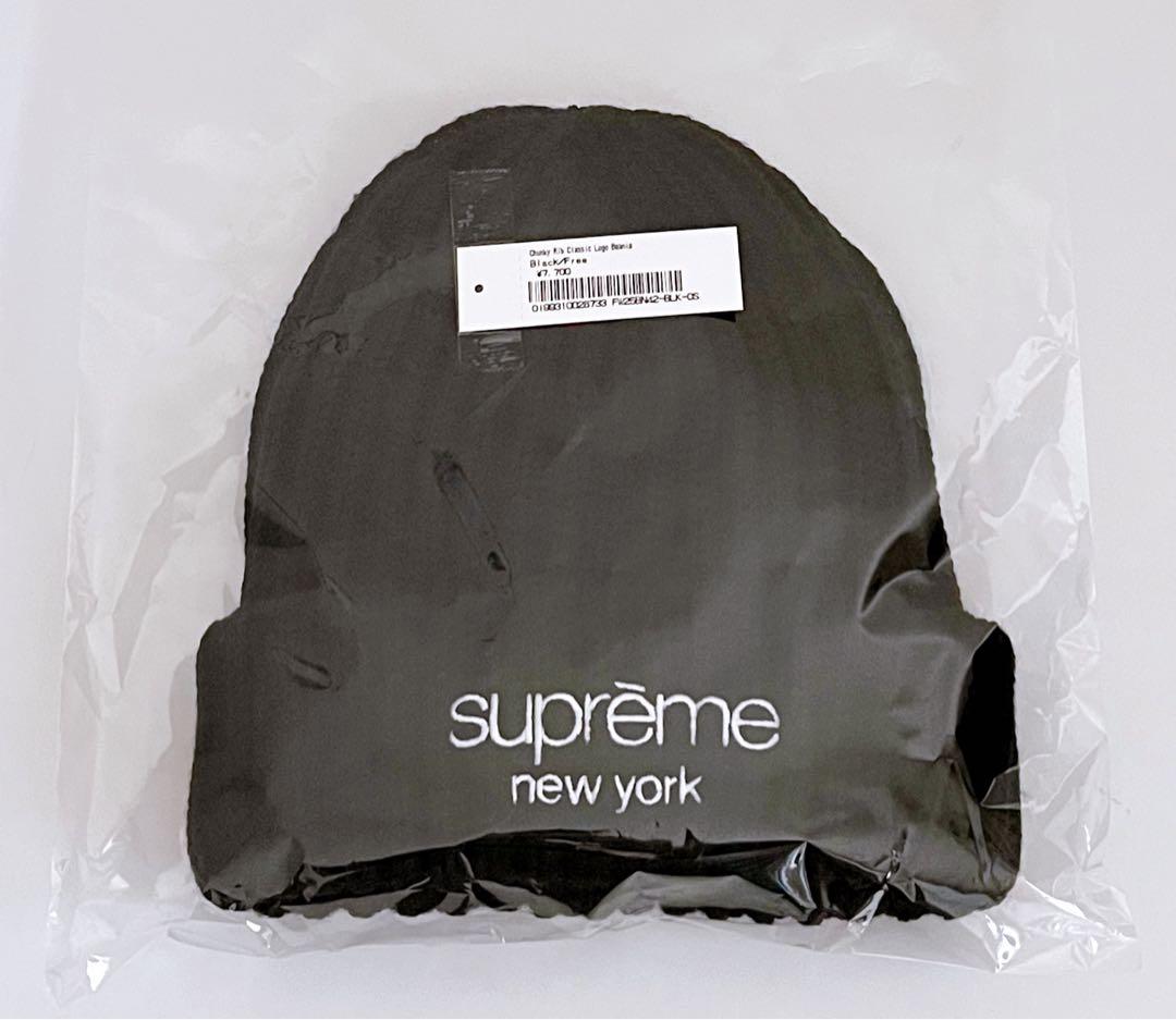 ★新品未使用正規品★ Supreme ビーニー