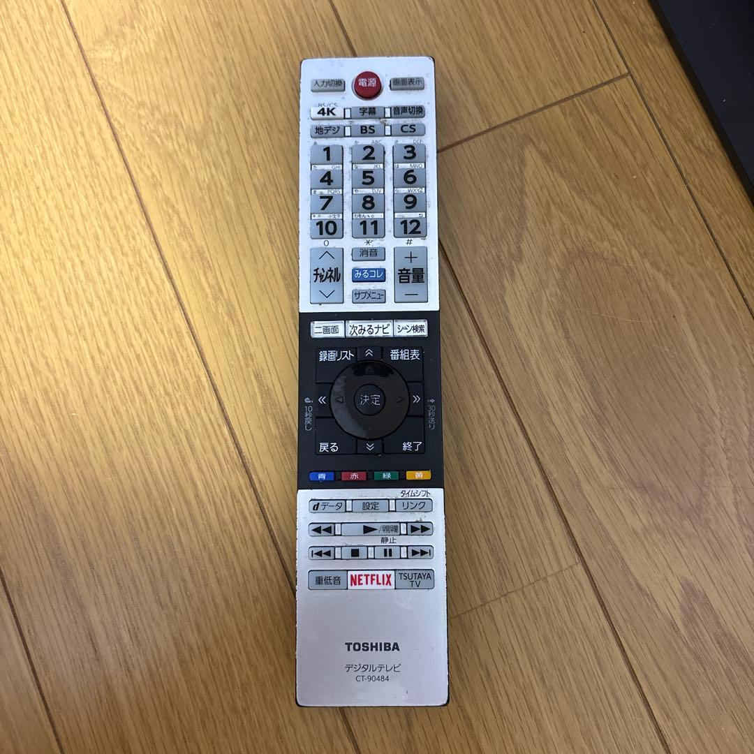 【期間限定値下げ！】TOSHIBA 50M620X 50インチ液晶テレビ