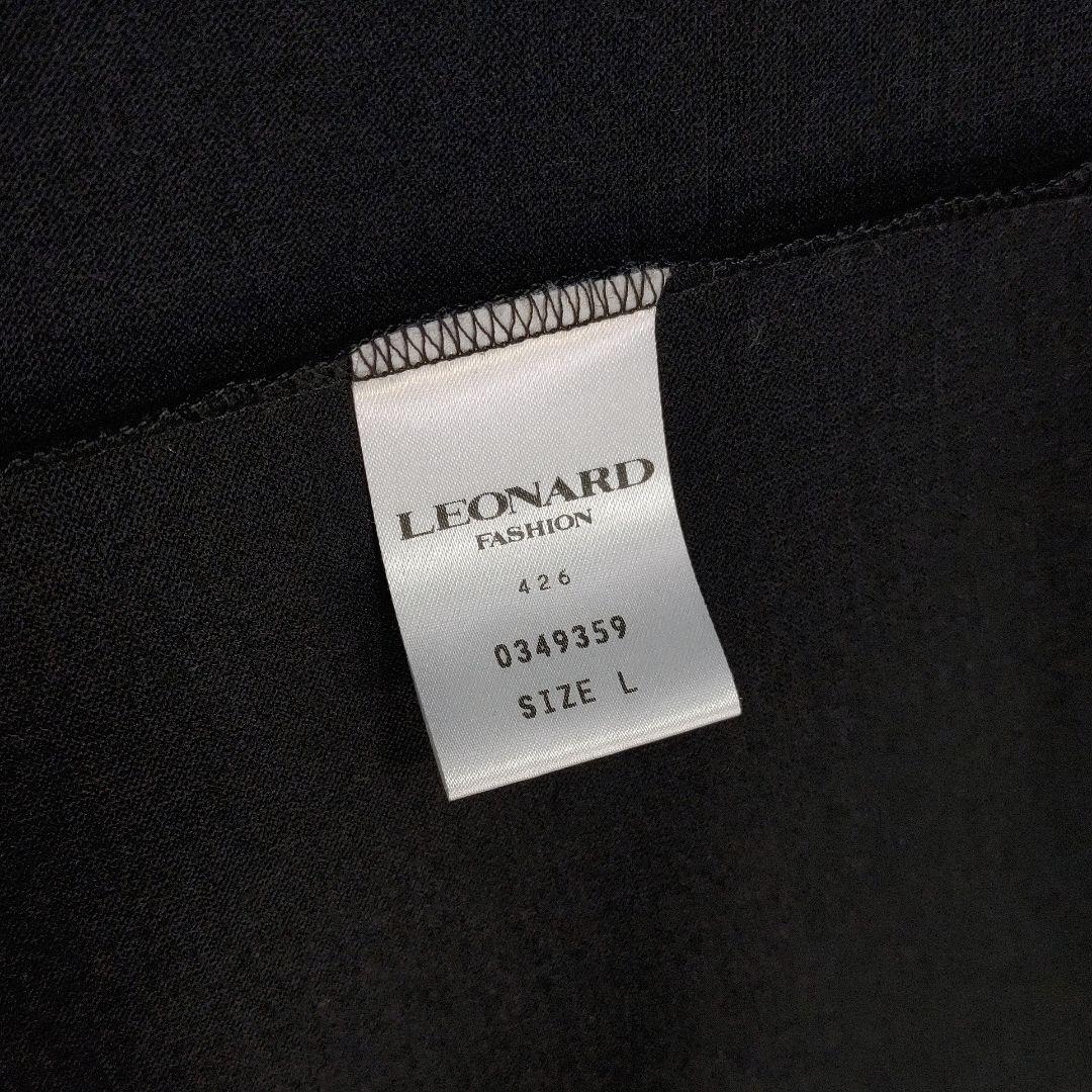 ☆ LEONARD レオナール シルク混 フラワー柄 トリム 長袖 カットソー☆