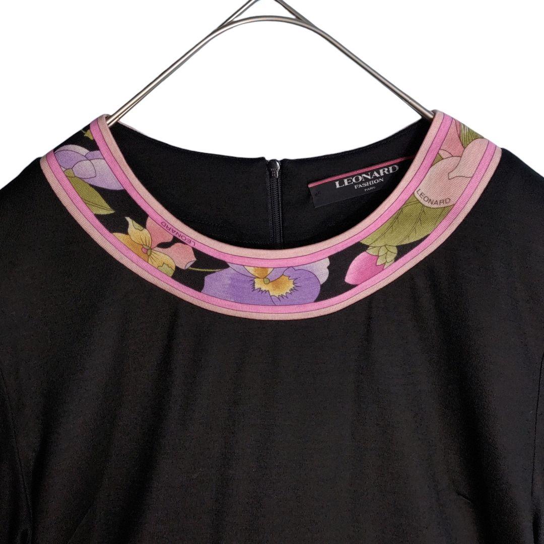 ☆ LEONARD レオナール シルク混 フラワー柄 トリム 長袖 カットソー☆