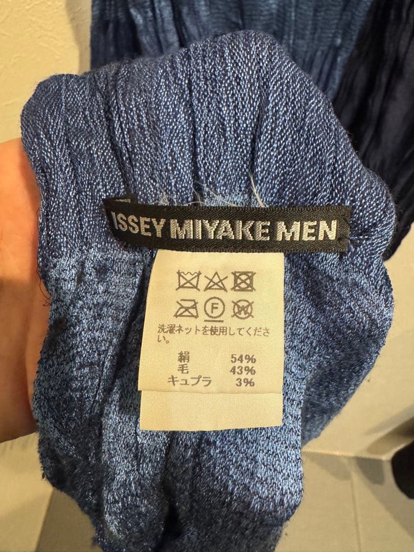 ISSEY MIYAKE MEN ストール　ブルーxネイビー