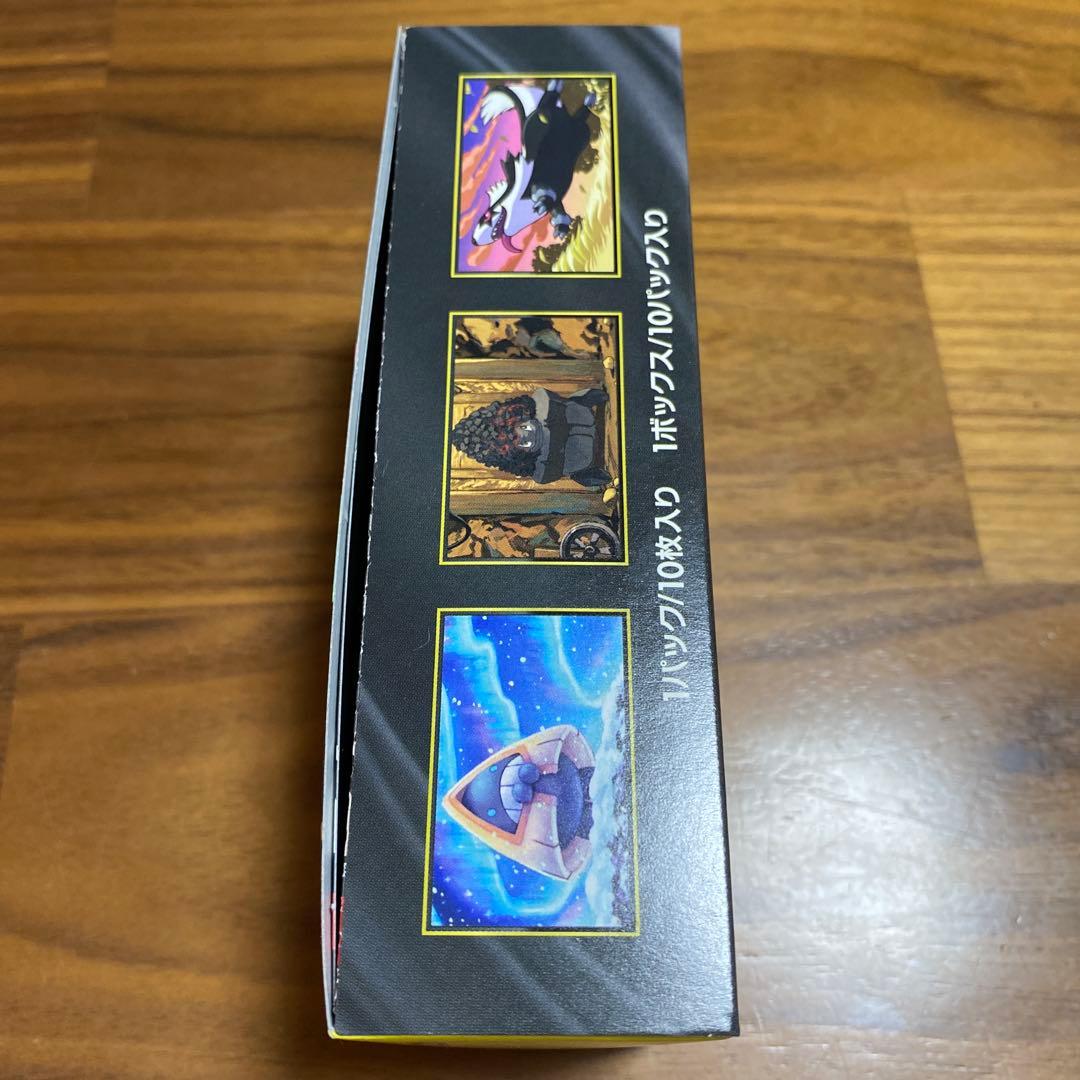 ポケモンカードゲーム MEGAドリームex BOX シュリンクなし　ペリペリ有り