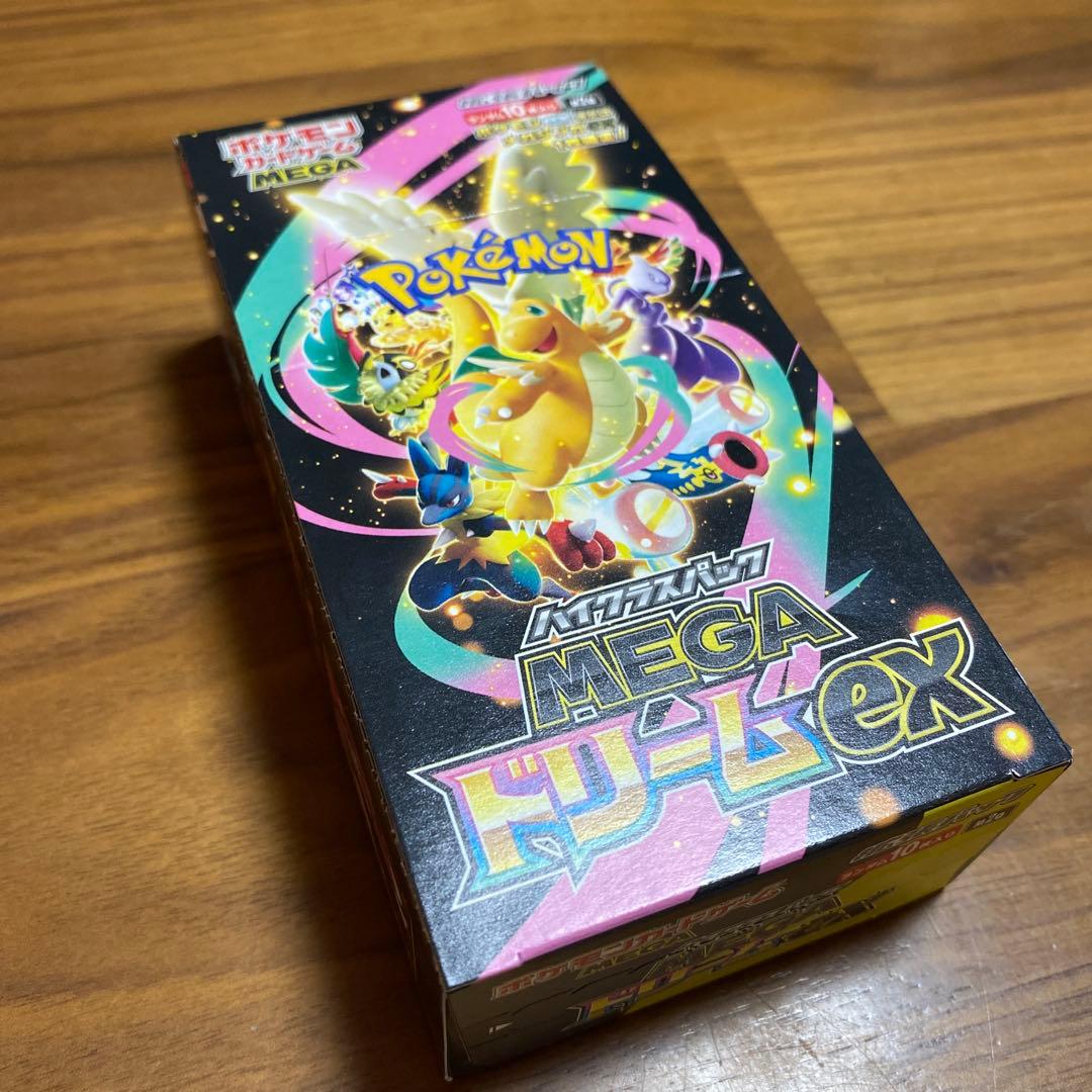 ポケモンカードゲーム MEGAドリームex BOX シュリンクなし　ペリペリ有り