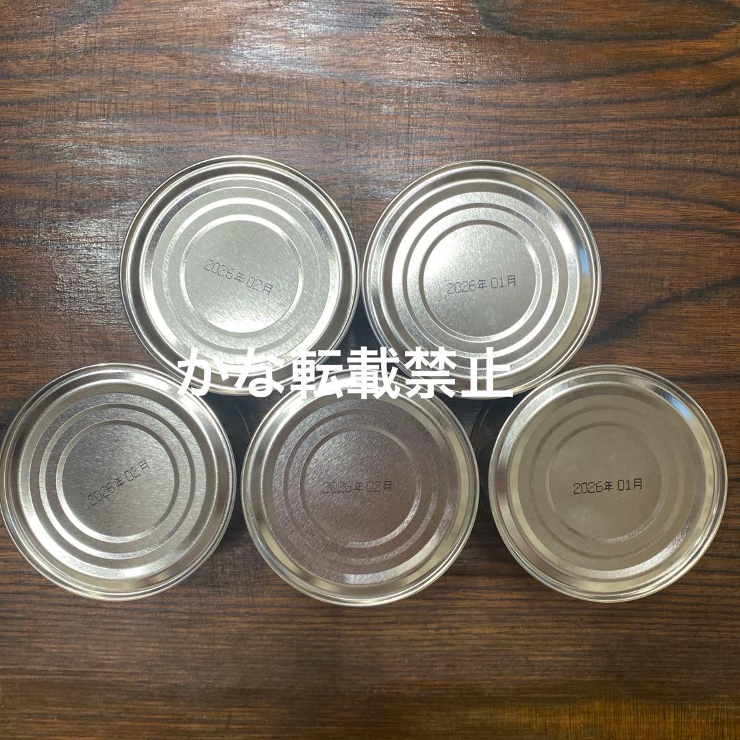 宇治 山政小山園 抹茶 小倉山 缶入 150g 5缶 小山園 ①