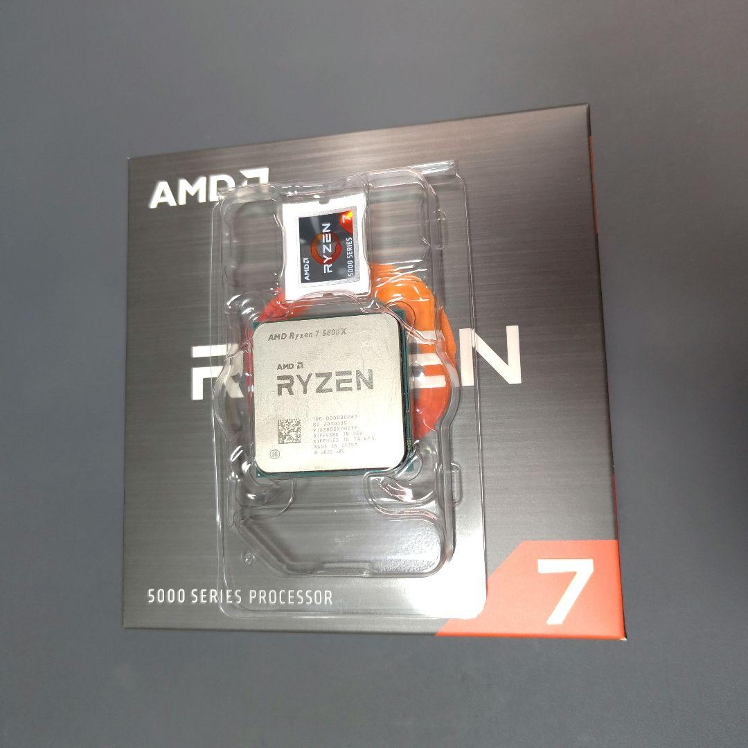 AMD Ryzen 7 5800X 5000シリーズ CPU
