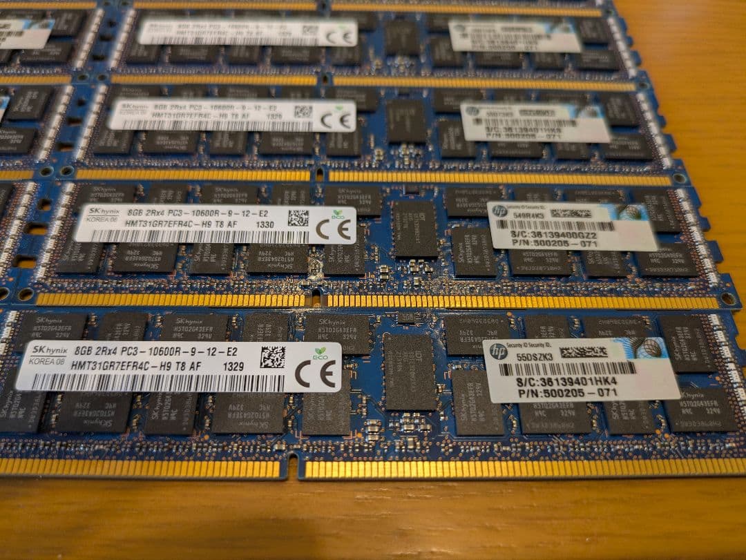 HP純正サーバー用メモリ PC3-10600R DDR3 ECC 8GB×24枚