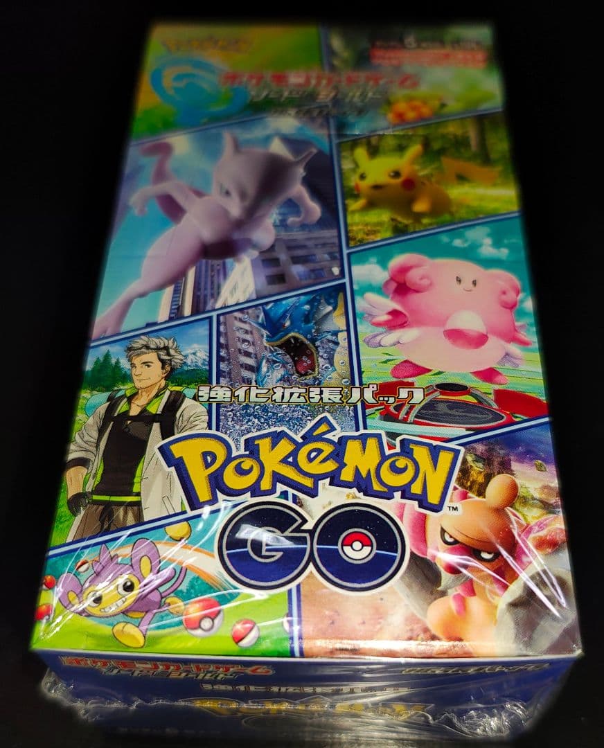 ポケモンgo box シュリンク付き