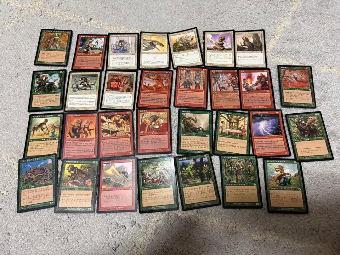 マジック：ザ・ギャザリング 約120枚ぐらいセット