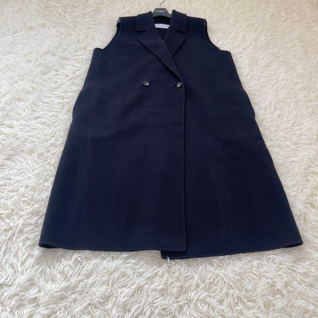 SOEJU ソージュ ウール リバー ロング ジレ ネイビー 2024年発売品