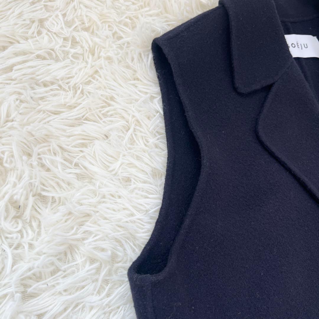 SOEJU ソージュ ウール リバー ロング ジレ ネイビー 2024年発売品