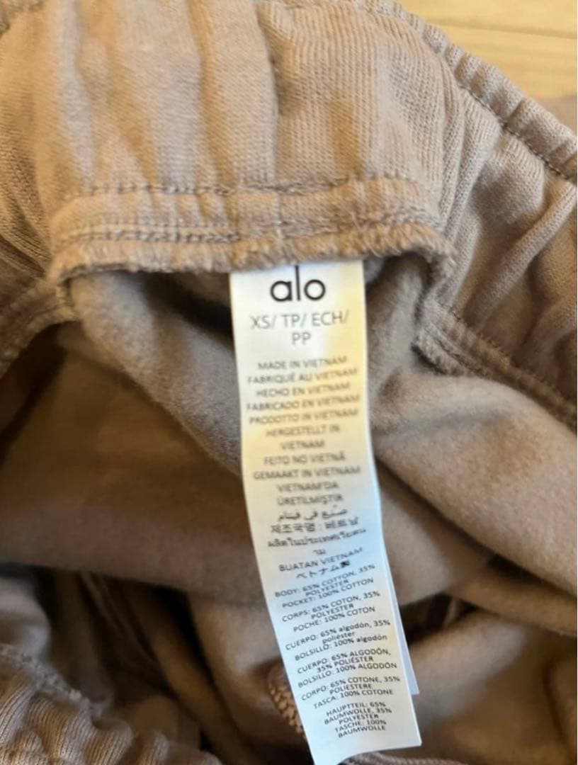 ALO Yoga スウェット　上下セット　Taupe