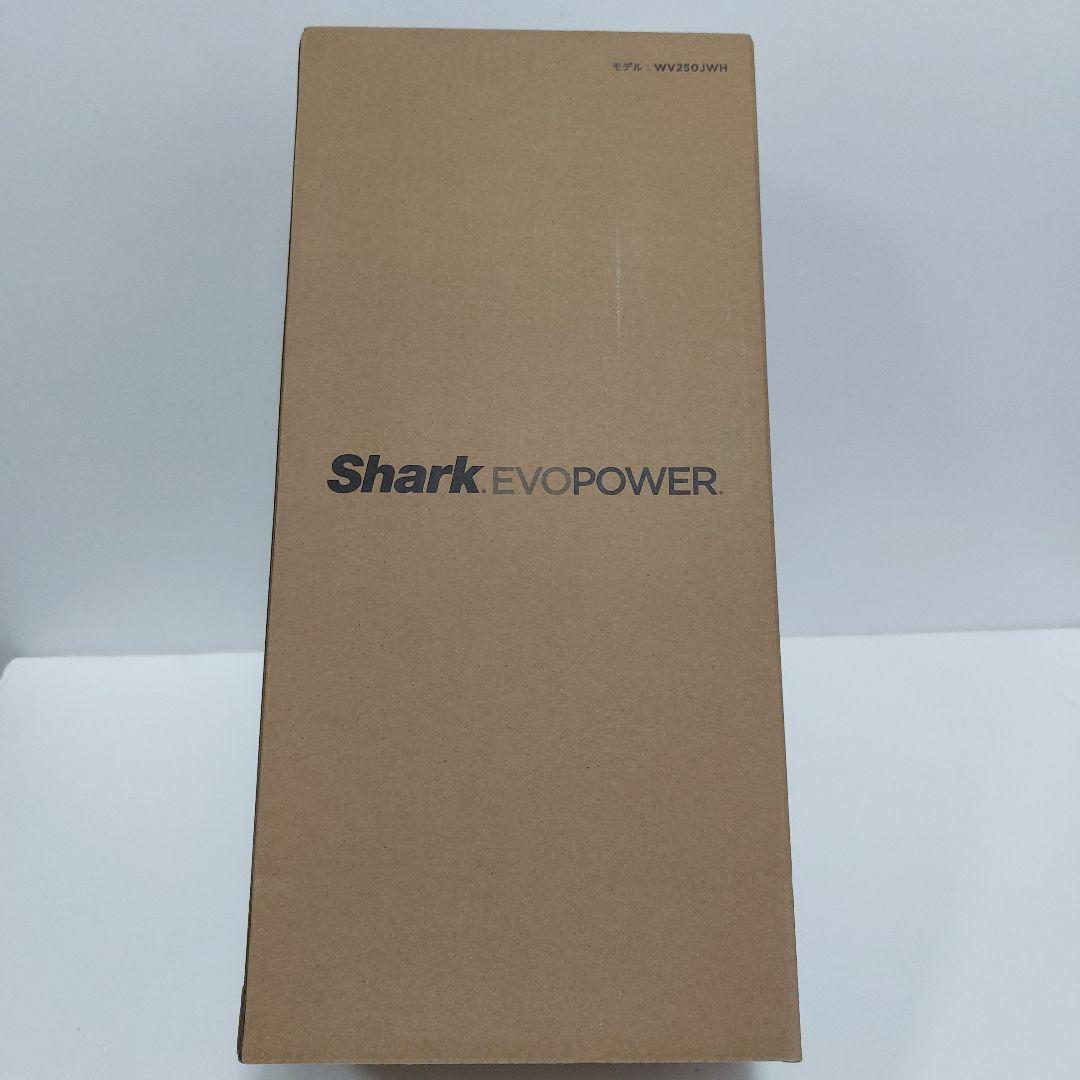 Shark EVOPOWER WV250JWH スティッククリーナー本体