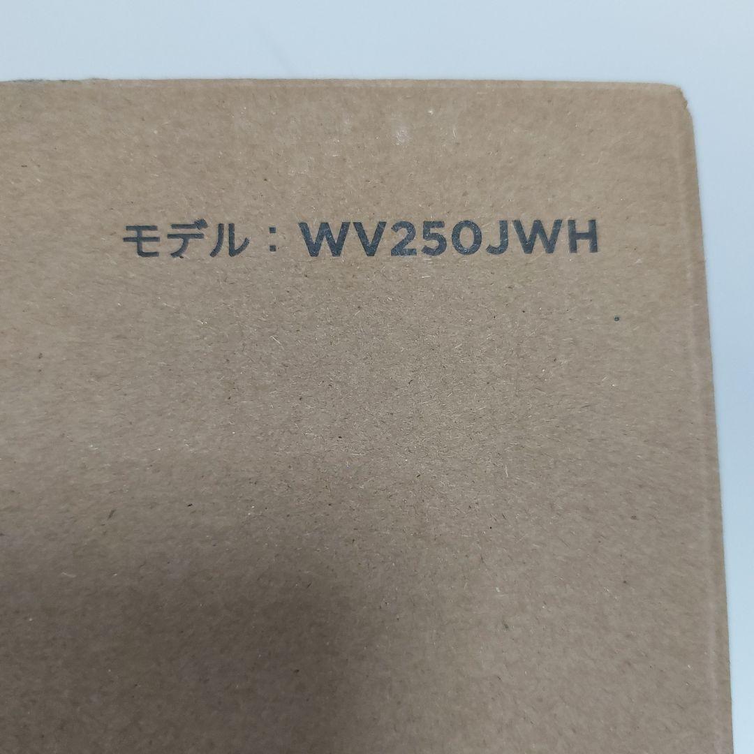 Shark EVOPOWER WV250JWH スティッククリーナー本体