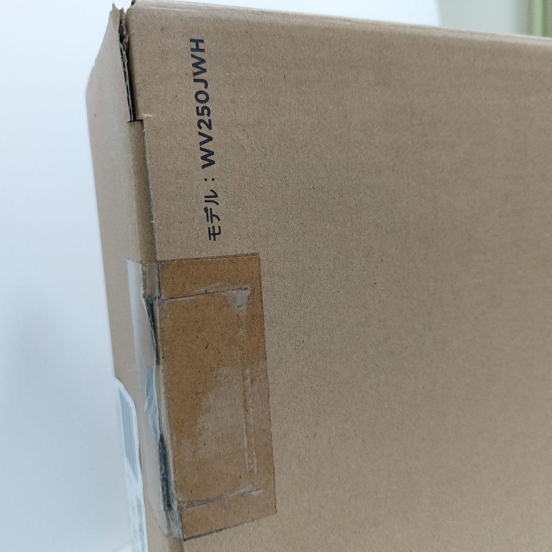 Shark EVOPOWER WV250JWH スティッククリーナー本体