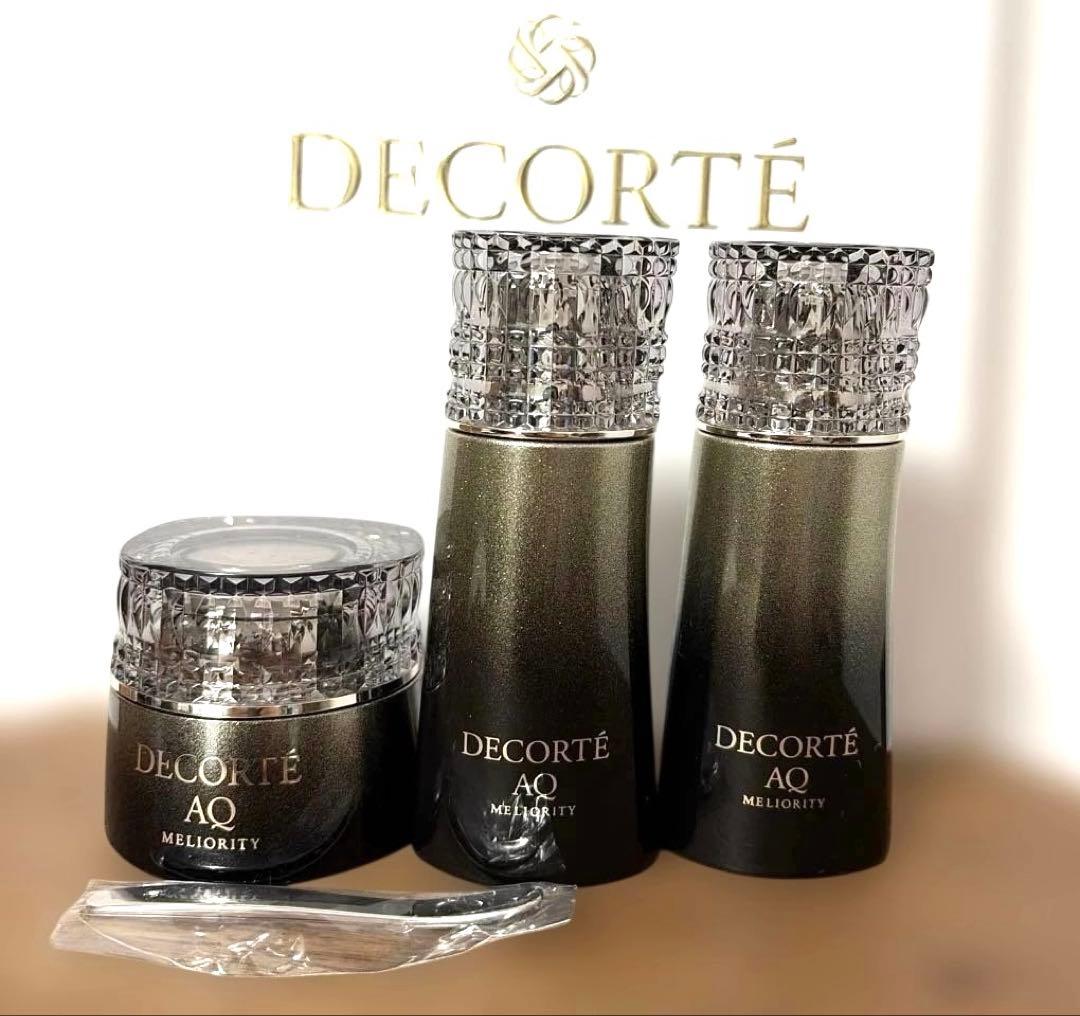 【新品•未使用】コスメデコルテ エターナルエレガンス ボックスより