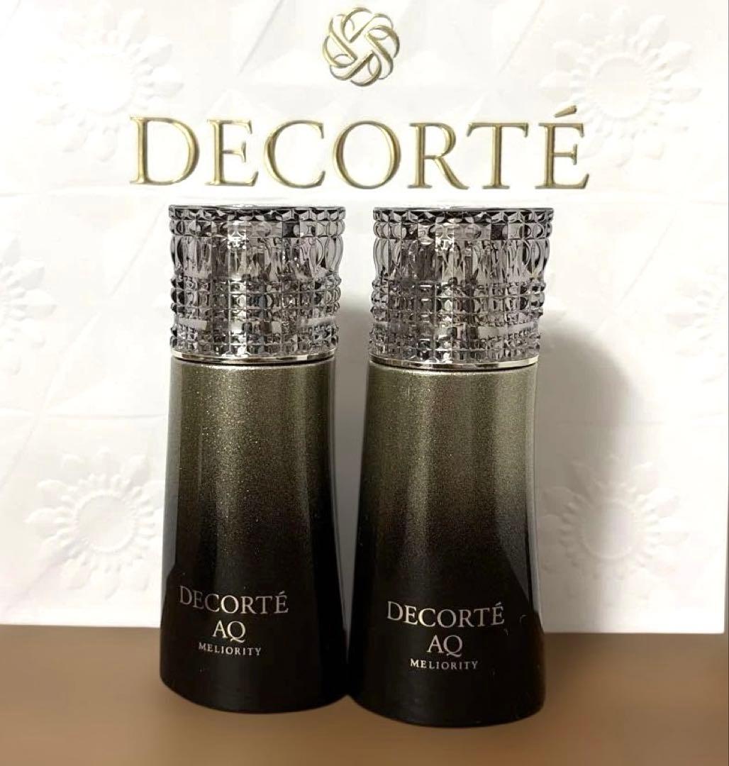 【新品•未使用】コスメデコルテ エターナルエレガンス ボックスより