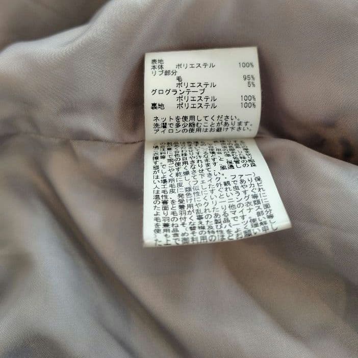 アナイ　ANAYI フェイクミンク　ファー　ブルゾン 36サイズ