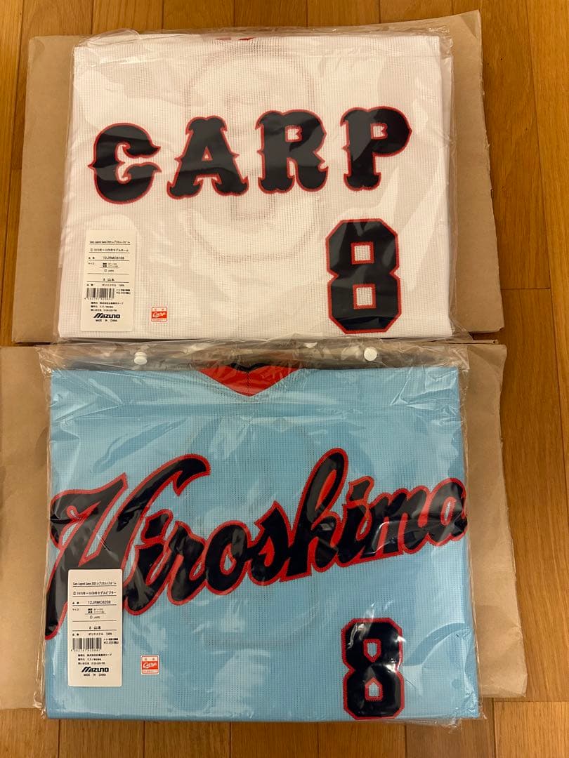 P*A様 広島東洋カープ レジェンドユニフォーム 山本浩二 Oサイズ ホーム・ビ