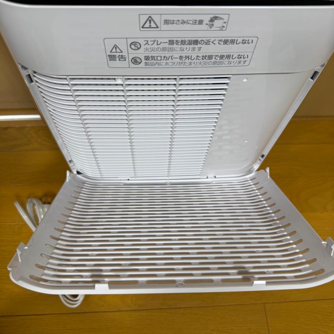 アイリスオーヤマ 除湿機 IJJD-150-W 2024年製【美品】