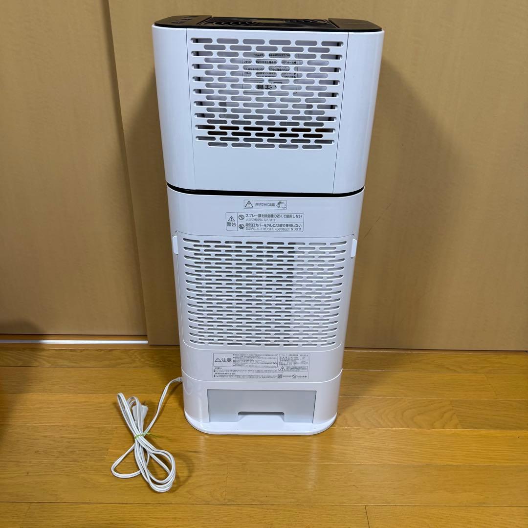 アイリスオーヤマ 除湿機 IJJD-150-W 2024年製【美品】