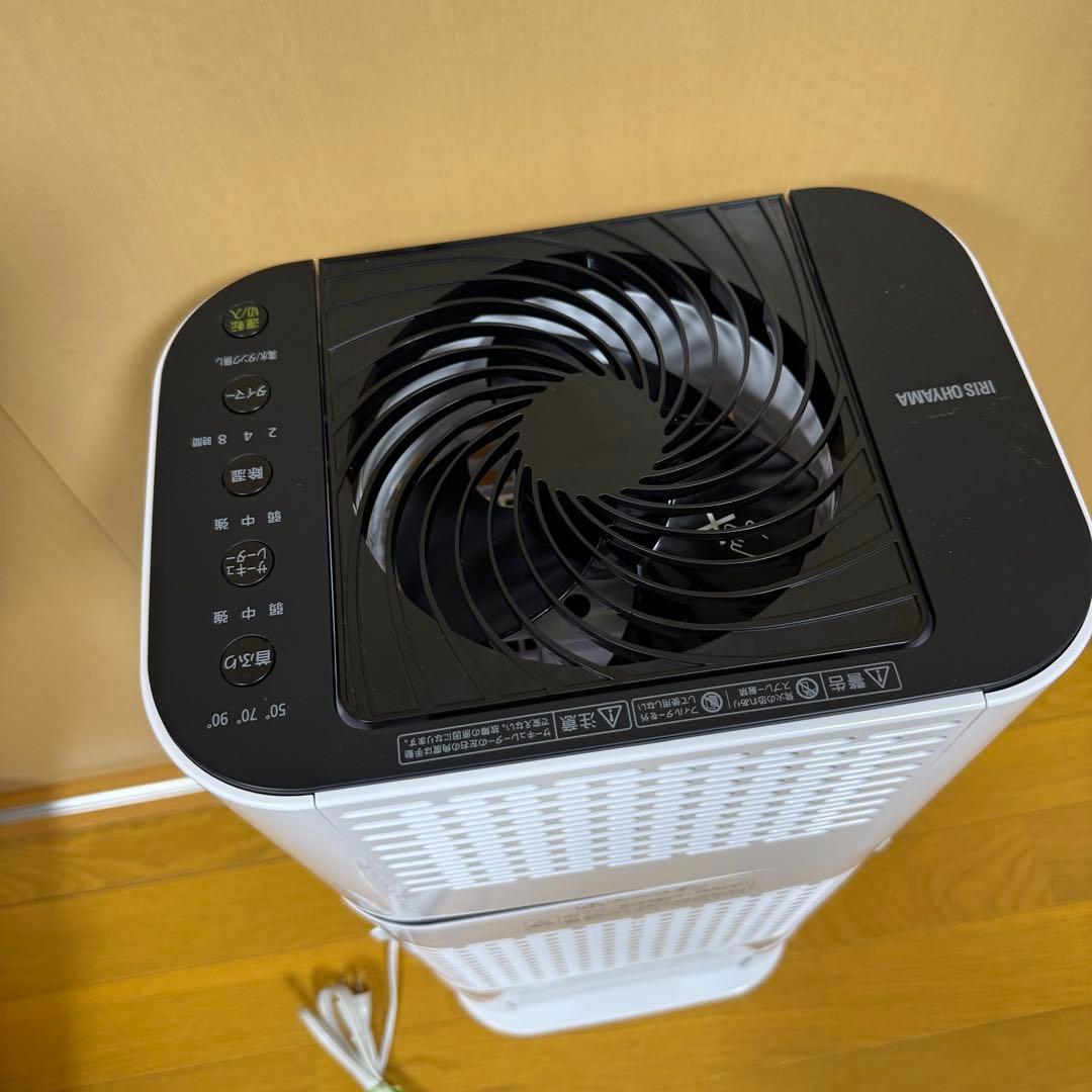 アイリスオーヤマ 除湿機 IJJD-150-W 2024年製【美品】