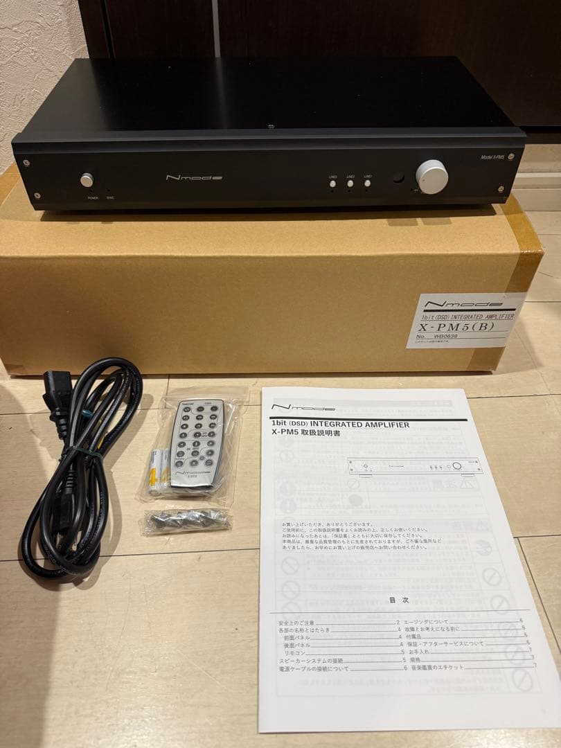 【美品】Nmode X-PM5 プリメインアンプ