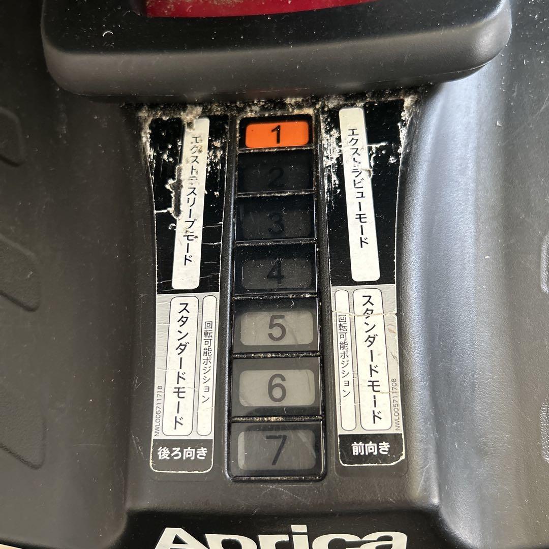 【ISOFIX対応】Aprica クルリラ 回転式 新生児 清掃済 即使用可