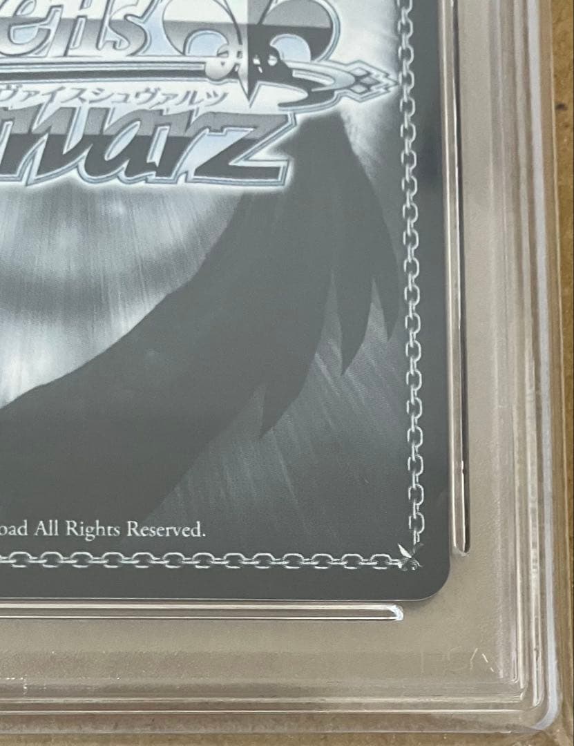 【PSA10】 ヴァイスシュヴァルツ アズールレーン 信濃 SP