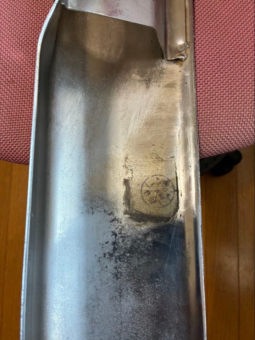 ハコスカリアバンパー、