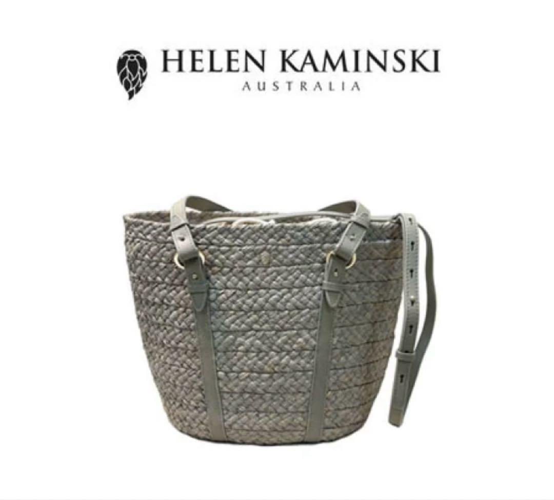 ヘレンカミンスキー　2ウェイバッグ