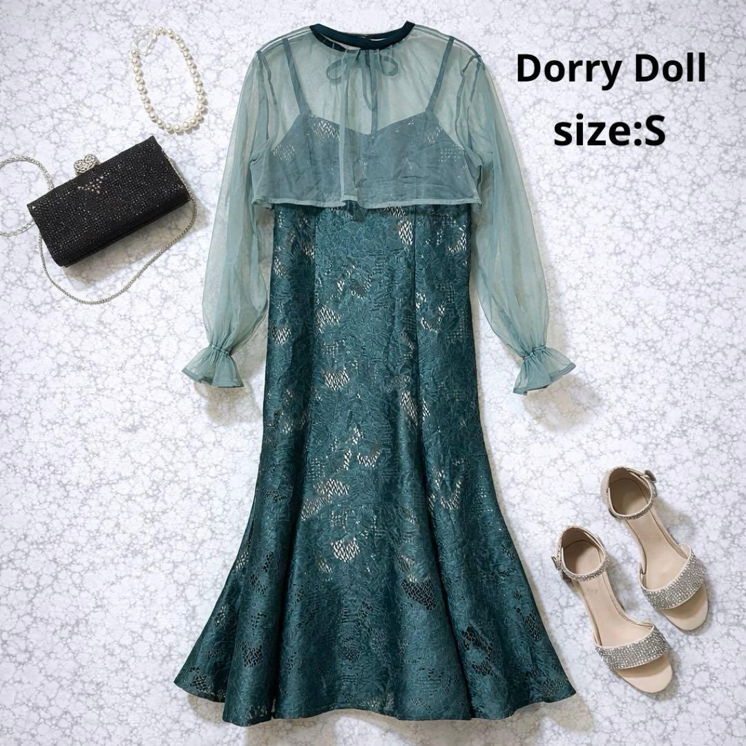 ドリードール　3WAY チュールボレロ レース キャミワンピース オケージョン