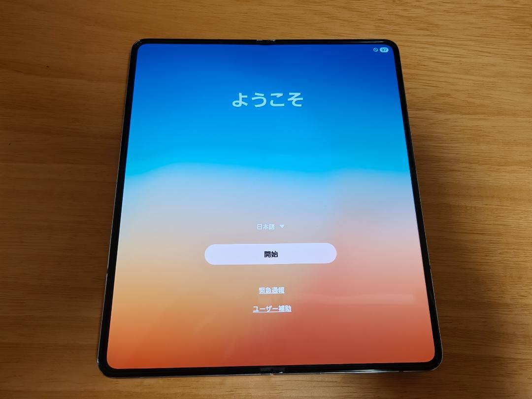 Galaxy Z Fold5 256GB アイシーブルー ケース付き