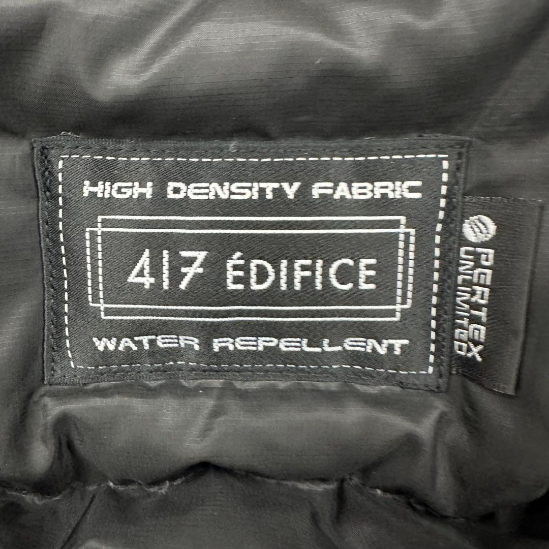 【極美品】 EDIFICE カワダダウン M ダウンジャケット　黒