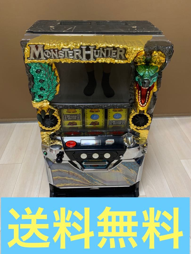 モンスターハンター 月下雷鳴　スロット　実機　送料無料　5号機