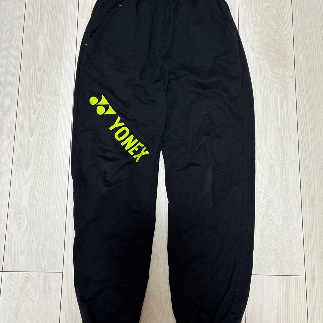 YONEX スウェットパンツ　グレー、ブラック　セット