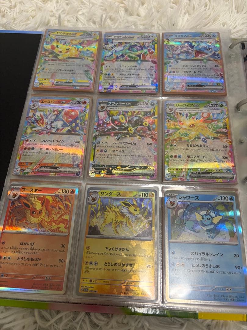 100枚以上！ポケモンカード セット　AR UR SAR SR CHR マスボ等