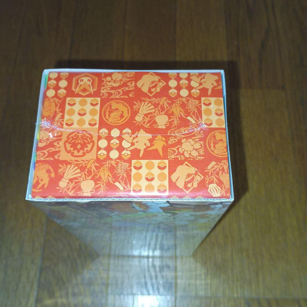 ポケモンセンター スペシャルBOX　トウホク