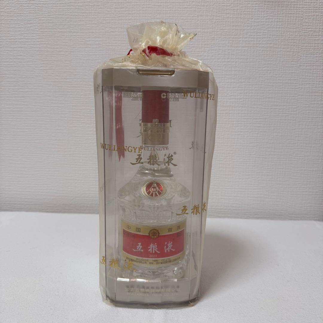 【悠々】中国　白酒　五粮液 五糧液2023年