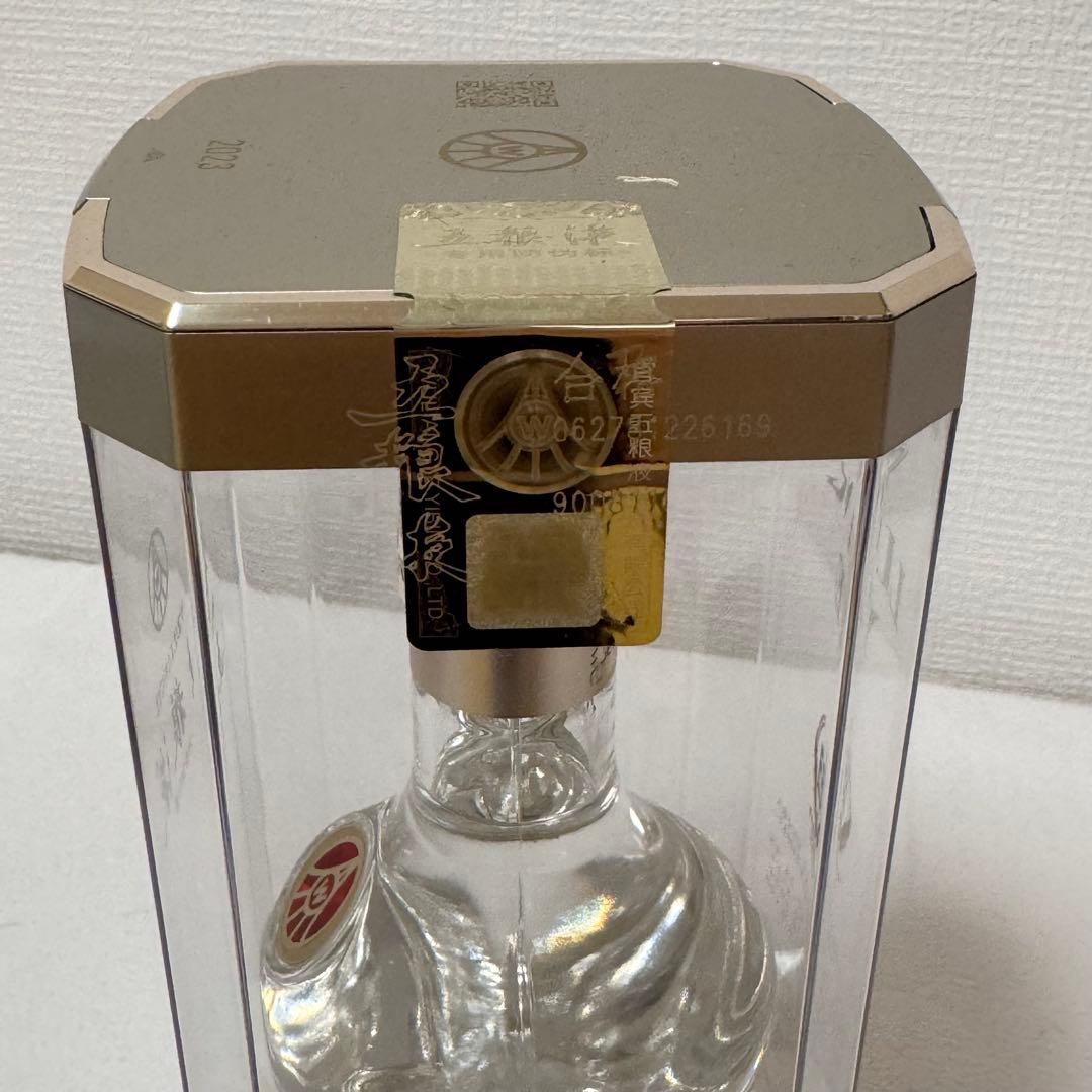 【悠々】中国　白酒　五粮液 五糧液2023年