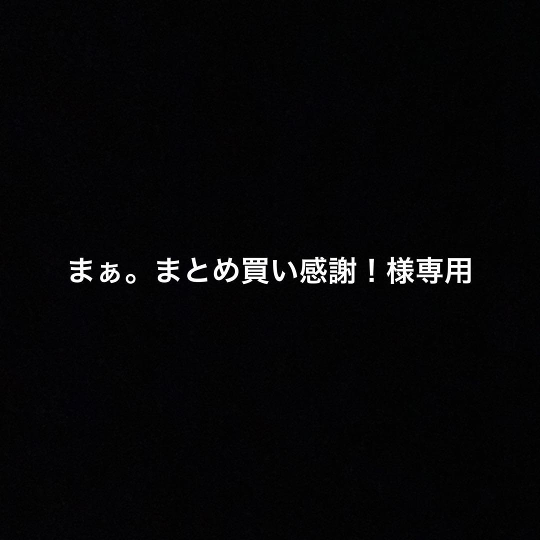【新品未開封】エレガンスラプードルオートニュアンスリクスィーズ Ⅵ レフィル