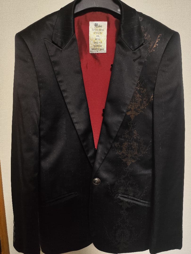 MIDAS ファーテーラード ファージャケット