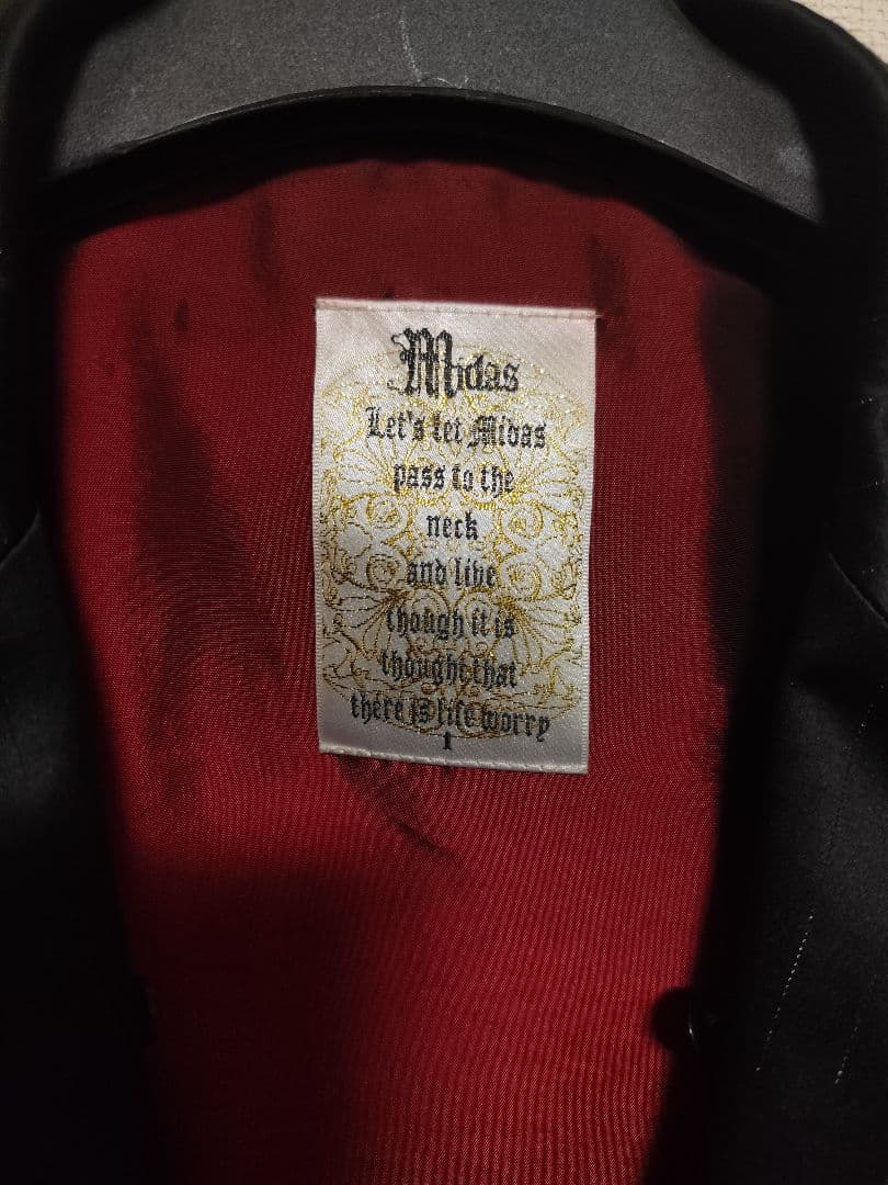 MIDAS ファーテーラード ファージャケット