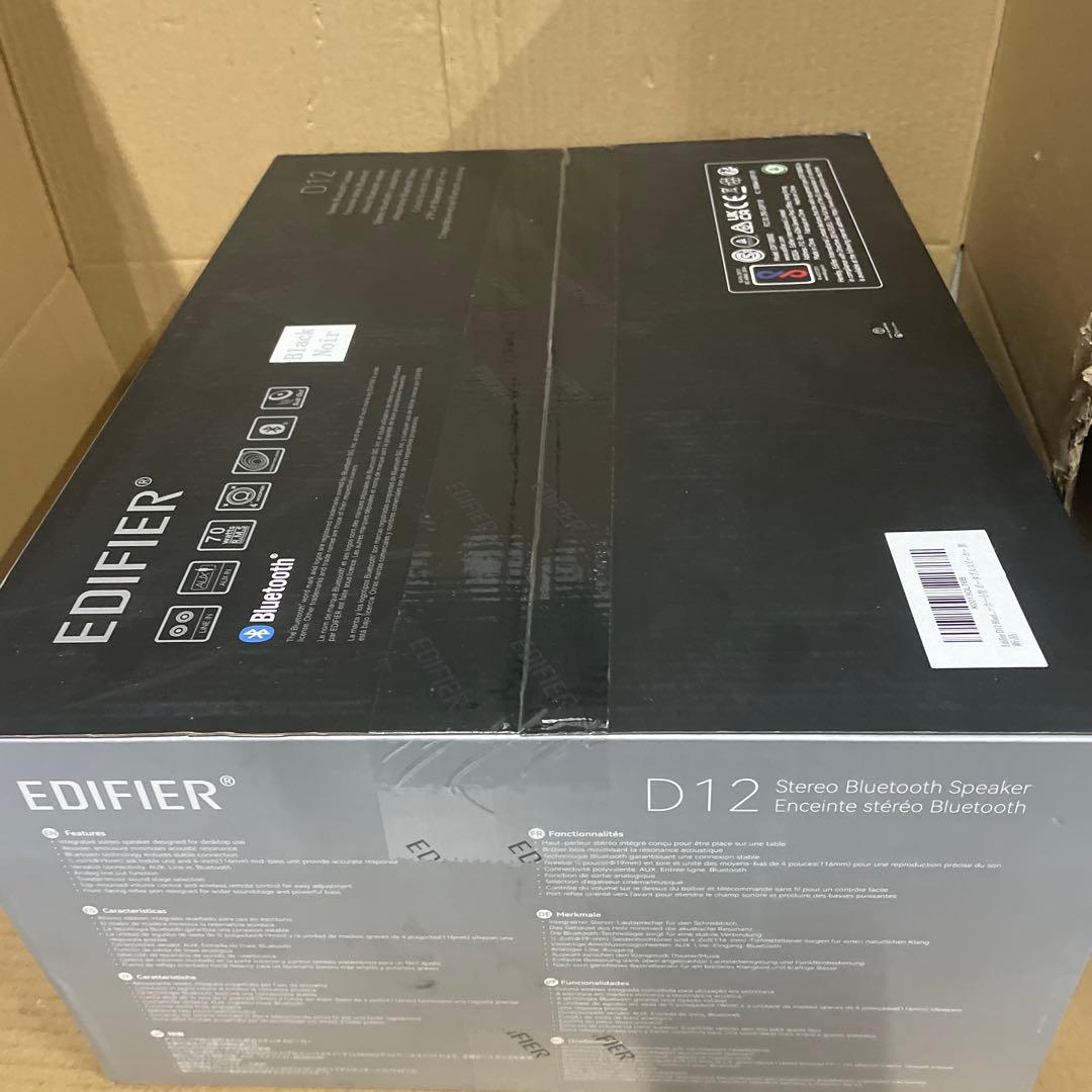 Edifier D12 スピーカー ブックシェルフスピーカー