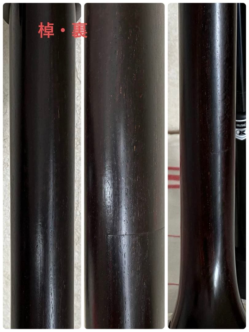 バ*友様 津軽三味線 太棹 紅木 人工皮革