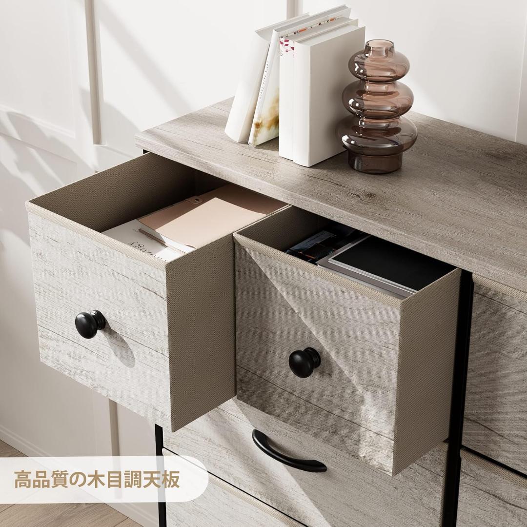 Nicehill チェスト 収納チェスト 4段10杯(ライトウッドグレイン)